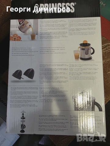 Цитрос преса, снимка 2 - Сокоизстисквачки и цитрус преси - 54181837