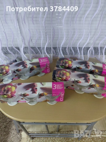 чаши за сладолед 11бр., снимка 2 - Чаши - 53585732