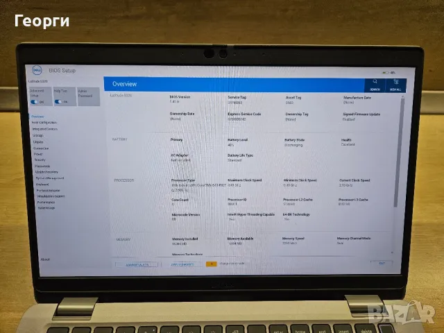 Dell Latitude 5320, снимка 2 - Лаптопи за работа - 48352094