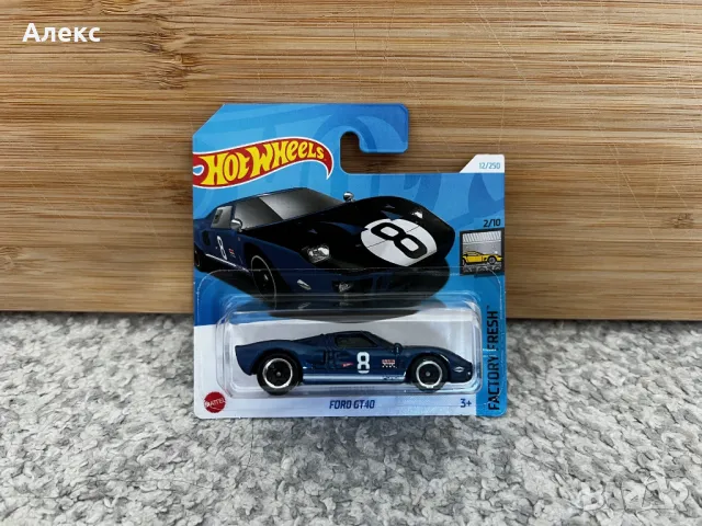 Hot Wheels Ford GT40 HTD34, снимка 1 - Колекции - 46895685