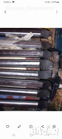 Бор щанги ф40 Дължина 400мм. , снимка 2 - Стругове - 51140153