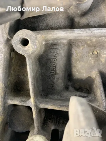 Скоростна кутия Peugeot 307 (02-09)г. 2.0HDI 107к.с. 110к.с., снимка 4 - Части - 50071825