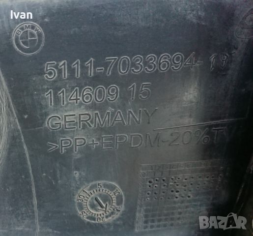 Предна броня за БМВ Е60/Е61, снимка 14 - Части - 46011275