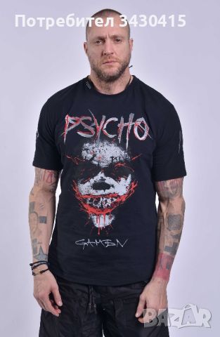 psycho 4, снимка 1 - Тениски - 45371904