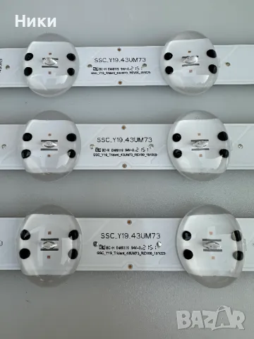 LED ПОДСВЕТКИ EAV64755701 / SSC.Y19.43UM73, снимка 2 - Части и Платки - 47185094