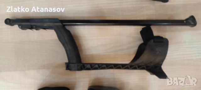 металотърсач ХР Gold maxx power 18khz, снимка 6 - Друга електроника - 52802326