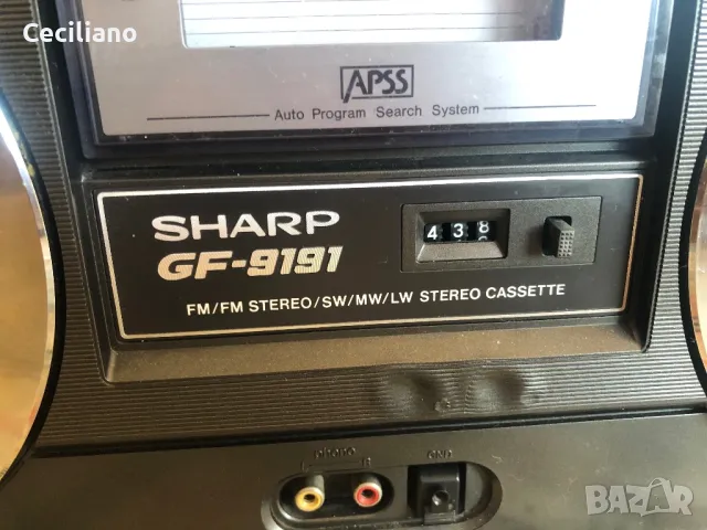 Радиокасетофон SHARP GF 9191 HB-Работещ!, снимка 13 - Радиокасетофони, транзистори - 47656599