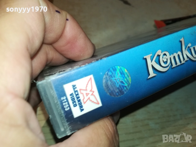 КОТКИ И КУЧЕТА-ORIGINAL VHS VIDEO TAPE 1409251714, снимка 10 - Други жанрове - 51711199