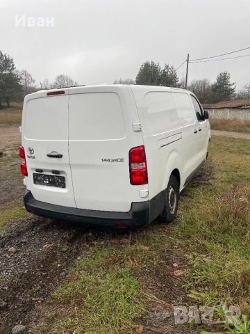 Toyota Proace 2.0hdi за части
