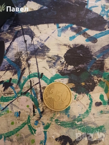 Супер рядка 50 центова монета (Кипър) 2008), снимка 2 - Антикварни и старинни предмети - 53500210
