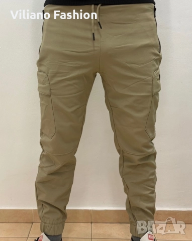 Мъжки карго долнище