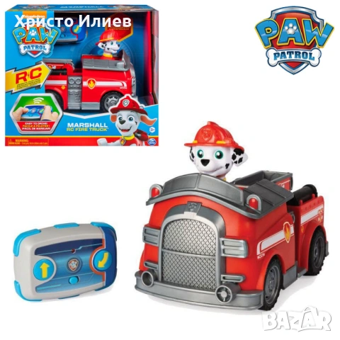 Paw Patrol Пожарникарския камион на Маршал с дистанционно управление