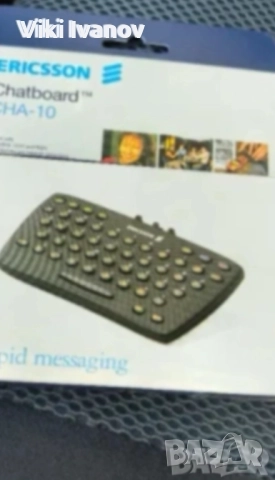 Мини клавиатура за ЕРИКСОН , снимка 3 - Клавиатури и мишки - 52939189