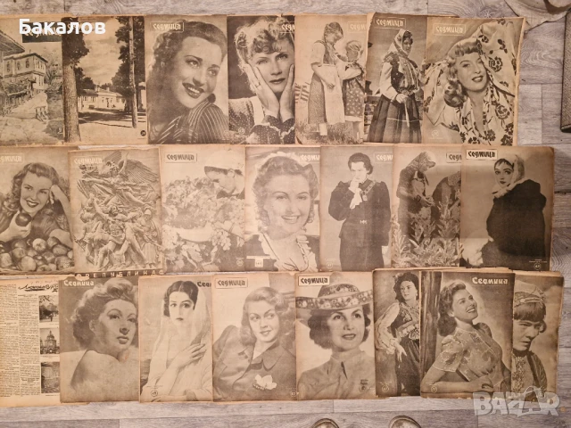 Стари български списания и руска литература , снимка 3 - Детски книжки - 32850395