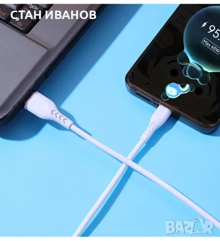 Кабел Lightning 1TECH JYS-003L, 5A, 1 метър, Бял, снимка 6 - USB кабели - 47704125