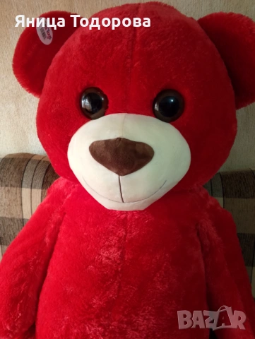 Голямо плюшено мече - 180см