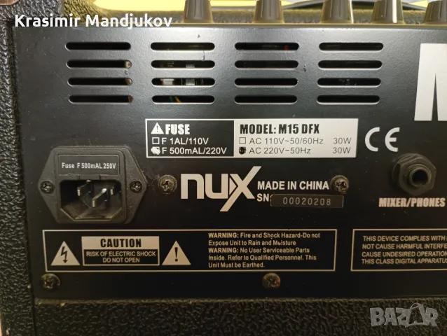 Nux Mighty 15 dfx. Кубе за китара., снимка 10 - Китари - 49523019