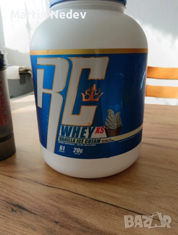 Продавам протеин със шейкър!