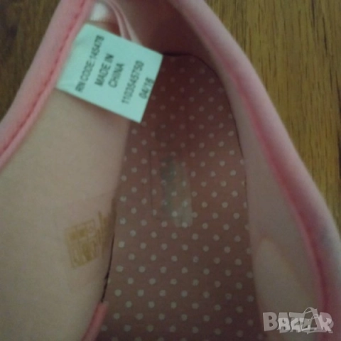 Английски пантофки с гумена подметка YD Sleep номер 31, снимка 5 - Детски пантофи - 52635416