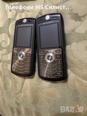 Motorola l7 L7, снимка 4 - Motorola - 50329832