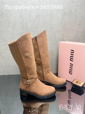 Дамски ботуши MIU