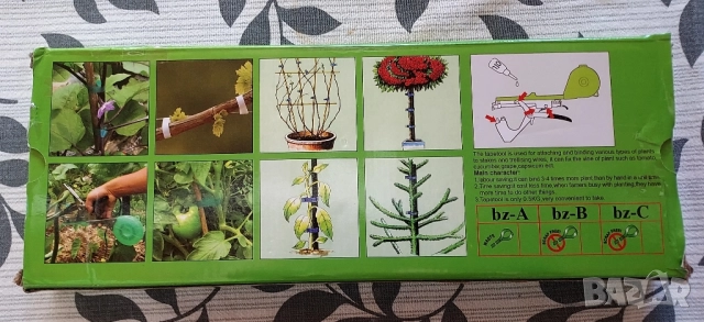 Машина за подвързване на растения, снимка 2 - Градински инструменти - 51774683