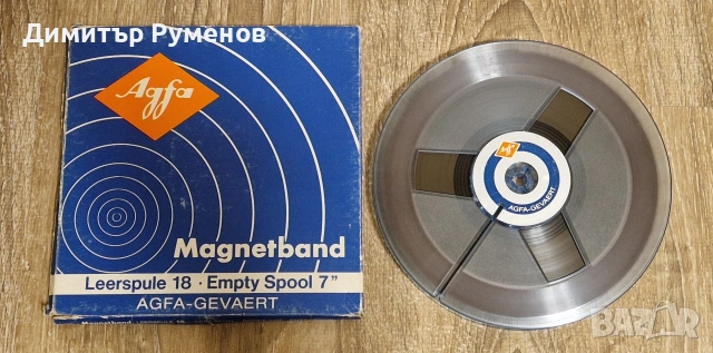 Ролка за магнетофон със записи 18