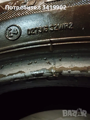 4 бр. Летни гуми TOURING 2(205/55R16), снимка 10 - Гуми и джанти - 52074653