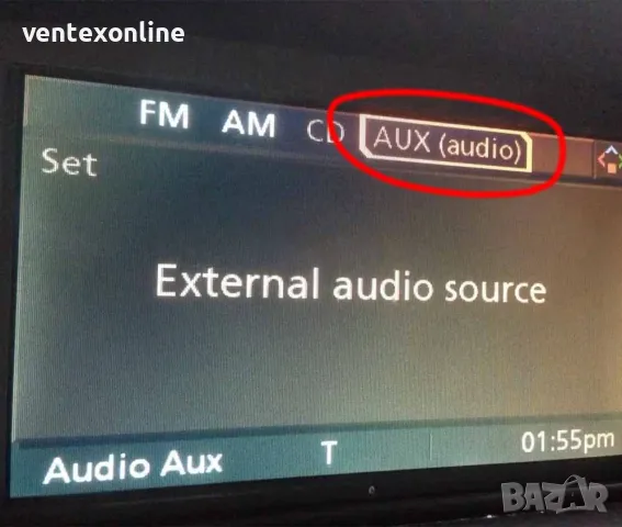 Bluetooth адаптер за кола BMW E60 E90 E70 навигация AUX блутут бмв, снимка 3 - Аксесоари и консумативи - 49171913