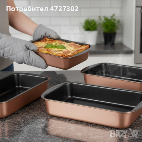 Комплект от 3 тави за печене Cheffinger с незалепващо покритие – различни размери, меден цвят, снимка 2 - Съдове за готвене - 53721710