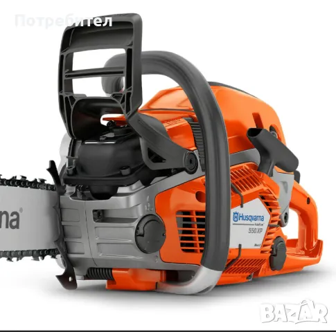 HUSQVARNA 550 XP® Mark II Луковит , снимка 5 - Градинска техника - 43009101