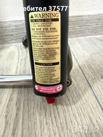 Вилка Sr suntour Axon 29, снимка 6 - Части за велосипеди - 53216907