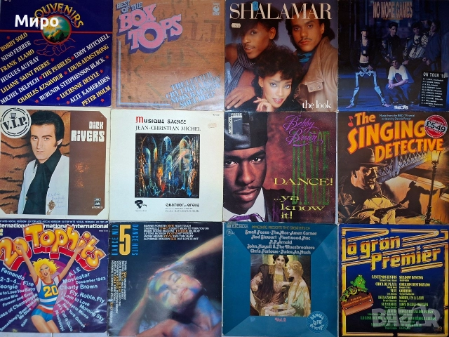 Грамофонни плочи Западни в добро състояние VG