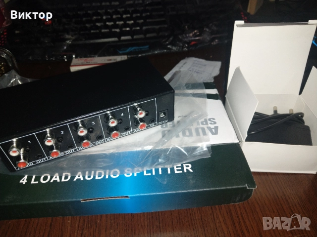 Аудио дистрибутор сплитер RCA L/R Aux Stereo , снимка 4 - Други - 52909100