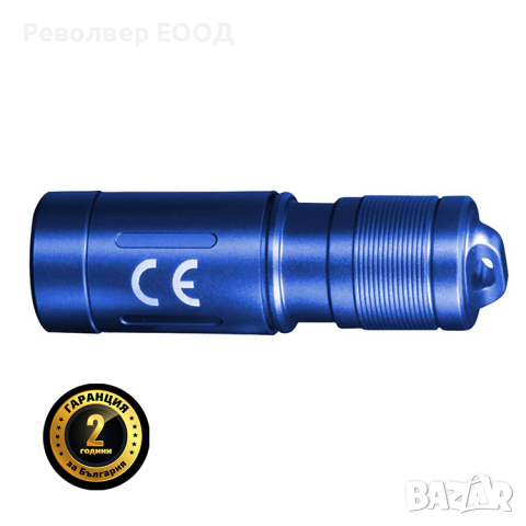 Фенер Fenix E02R LED - син, снимка 1 - Къмпинг осветление - 45006527