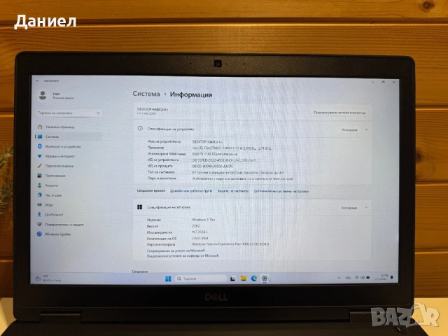 Dell Latitude 5590 / i5 / 8GB RAM / 256GB SSD / 15.6" / Гаранция, снимка 5 - Лаптопи за работа - 53915379