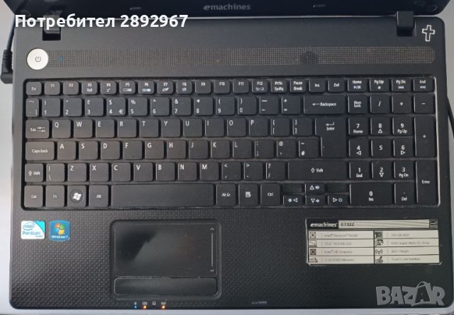 ACER eMachines E732, снимка 6 - Лаптопи за дома - 45210540