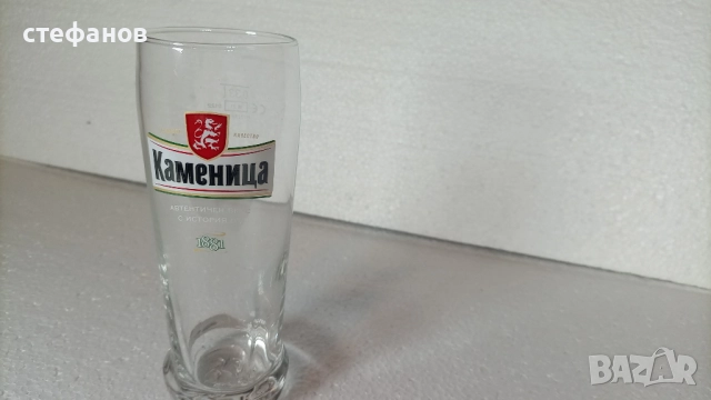 Бирени чаши Каменица, 330 мл, 6 бр в кашончето си, снимка 6 - Чаши - 52811012