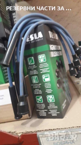 КАБЕЛИ К-Т СИЛИК.С НАКРАЙНИЦИ УАЗ , снимка 2 - Части - 51299110