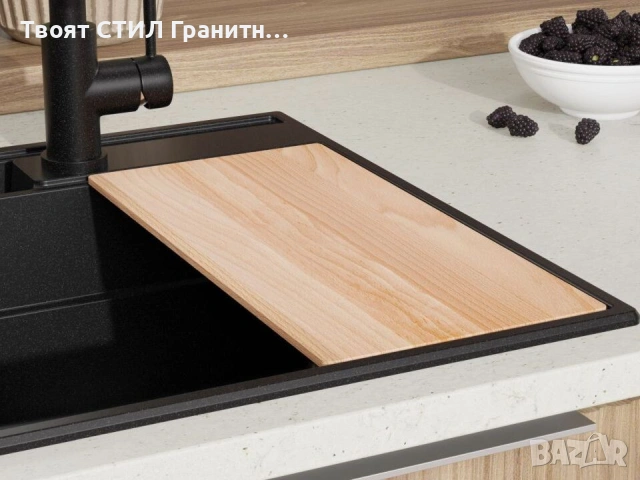 Черна гранитна кухненска мивка Сидни 620-45 Pocket Ergo Multilevel, снимка 7 - Мивки - 53813012