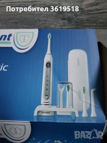 електрическа четка за зъби Nevadent, снимка 2 - Други - 53486635