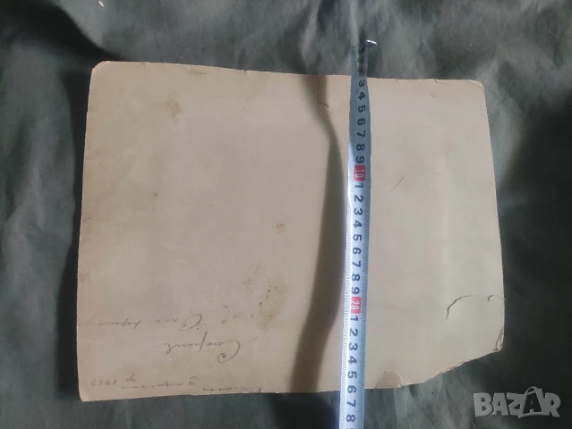 Стари снимки Желюшанки Забън , конгрес Желушане , Костенец ,деца ,ученици, снимка 8 - Други ценни предмети - 46879888