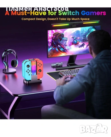 Зарядна станция Wenocally за Nintendo Switch + 2 безжични геймпада – RGB стойка, снимка 5 - Аксесоари - 53582370