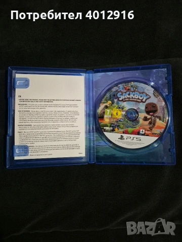Sackboy A Big Adventure Ps5, снимка 3 - Игри за PlayStation - 53382988