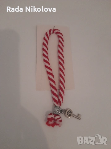 Мартеници , снимка 10 - Гривни - 53582146