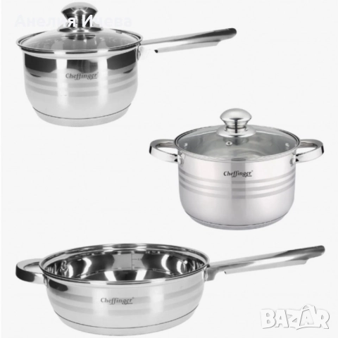 Комплект съдове за готвене Cheffinger -12части с 3слойно незалепващо покритие , снимка 6 - Съдове за готвене - 51890985