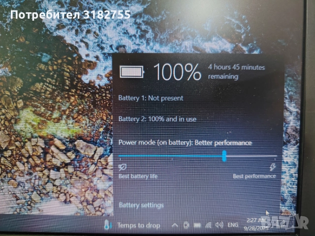 HP Zbook 15 G2 - intel i7 RAM 16GB Graphics Card 2GB, снимка 9 - Лаптопи за работа - 51865343