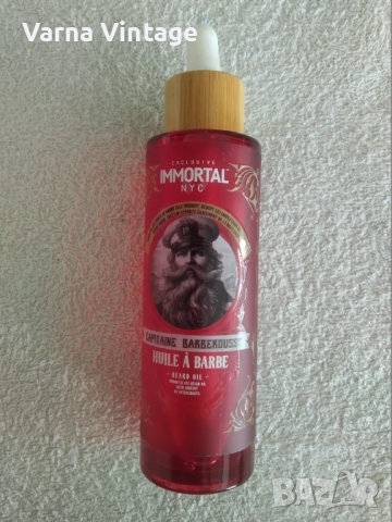 Подаръчен комплект Premium масло за брада с гребен Capitane Barberhouse Beard Oil, снимка 7 - Продукти за коса - 51728979