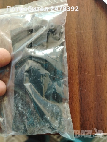 Шредер, дробилка / Bonsaii Paper Shredder C237-B, снимка 4 - Друга електроника - 53653700