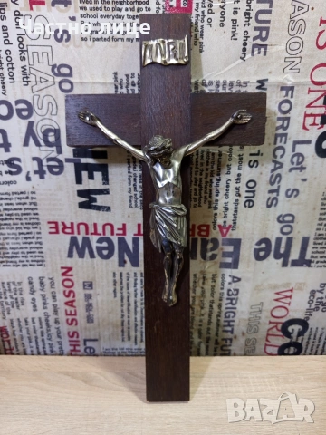 Разпятие/Кръст за стена